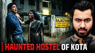 HAUNTED HOSTEL OF KOTA 😱| Subscriber Real Story | Real Horror Story #horrorstories #horror #scary