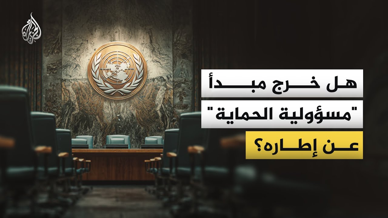 ������� �������.. �� ���� �������� �������� ��� ���� �����ɿ
 - نشر قبل 6 دقيقة