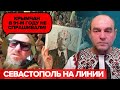 Когда омерика напала. или дискотека в присбольнице