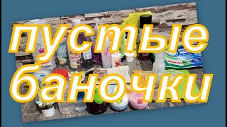 :   !