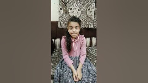 (سورة الماعون) 🌹 رودينا  ساطور الصف الثاني الابدائي حفظها ربي وحماها وجعلهامن حفظه كتابة آمين يارب