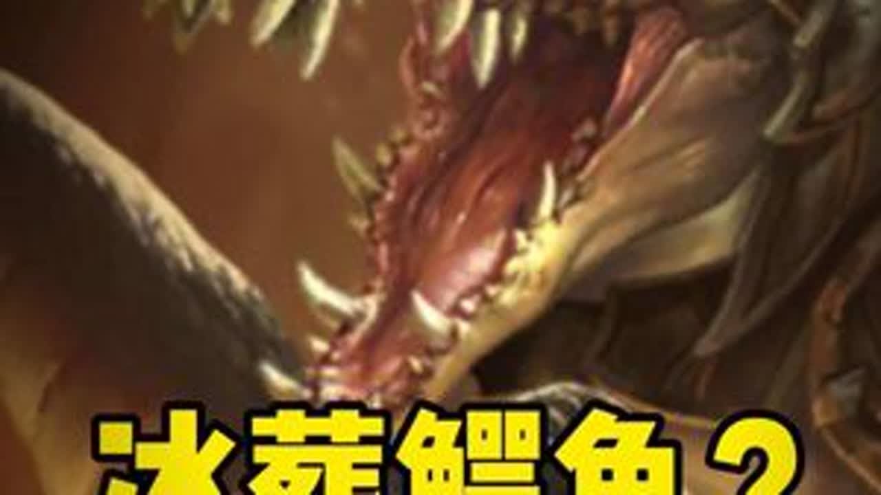 冰葬鳄鱼VS焚天维鲁斯?谁才是套路之王! #lol手游最能整活 #英雄联盟手游高校联赛#lol手游双星璀璨 - YouTube