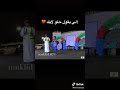 احمدوف احمدوف
