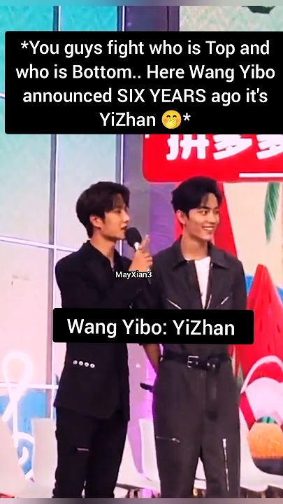 Wang Yibo Said YiZhan NOT ZhanYi Six Years Ago After Discussing With Xiao🫣  #หวังอี้ป๋อ​ #เซียวจ้าน​