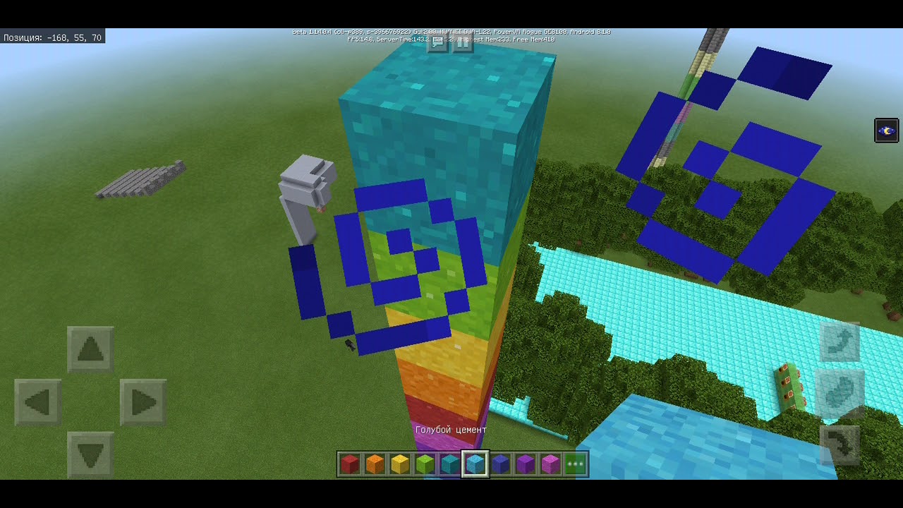 ИЛЛЮЗИЯ В МАЙНКРАФТЕ! #1 - YouTube