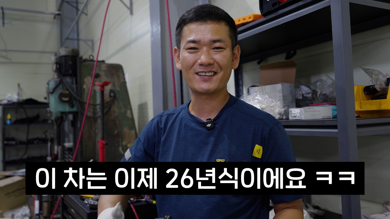 부품 값으로만 차 값 뚫어버린 400만 원짜리 BMW, 결국 끝판왕으로 부활시켰습니다 [EP.3 최종화]
