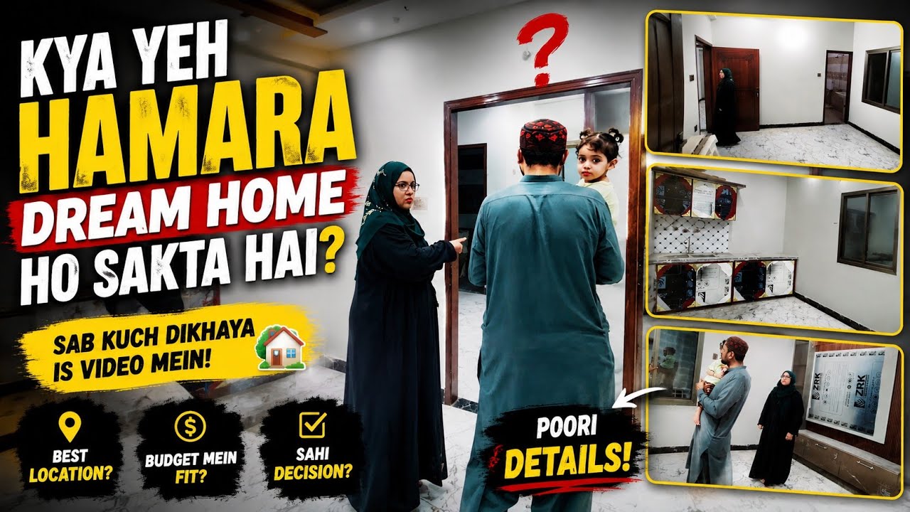 Yeh Wale Appartments Pay Mera Dil Agya🥰Pura Din Ghr Searching Mai Guzar Gya😌