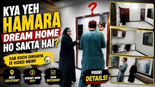 Yeh Wale Appartments Pay Mera Dil Agya🥰Pura Din Ghr Searching Mai Guzar Gya😌