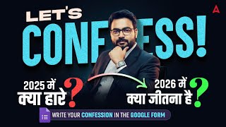 Confession 2025 | Bank Exam 2025 Failure | Bank Exam 2026 Comeback Plan By Saurav Singh