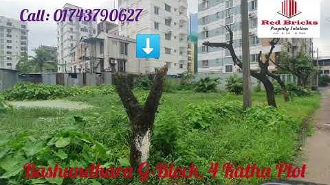 Bashundhara R/A, G-Block 4 Katha Plot for Sale close to 300ft Road