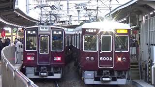 【普通到着＆急行発車！】阪急宝塚線 8000系8006編成 普通池田行き 6000系6002編成 急行大阪梅田行き 十三駅