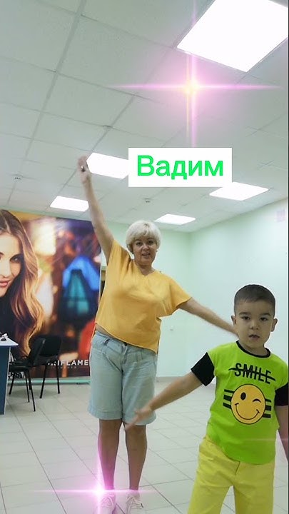 Речь и движение - YouTube