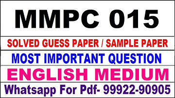 mmpc 15 important questions | mmpc 15 previous year question paper | mmpc 15 study material