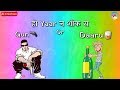 Doori Whatsapp status | Gully Boy | Ranveer Singh & Alia Bhatt | Javed Akhtar | DIVINE | Rishi Rich Whatsapp Status Video Download Free