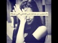 مناسك الالم مناسك الالم