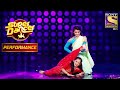 Shagun और Aishwarya का "Twist Kamariyan" पे Groovy Dance | Super Dancer Chapter 2