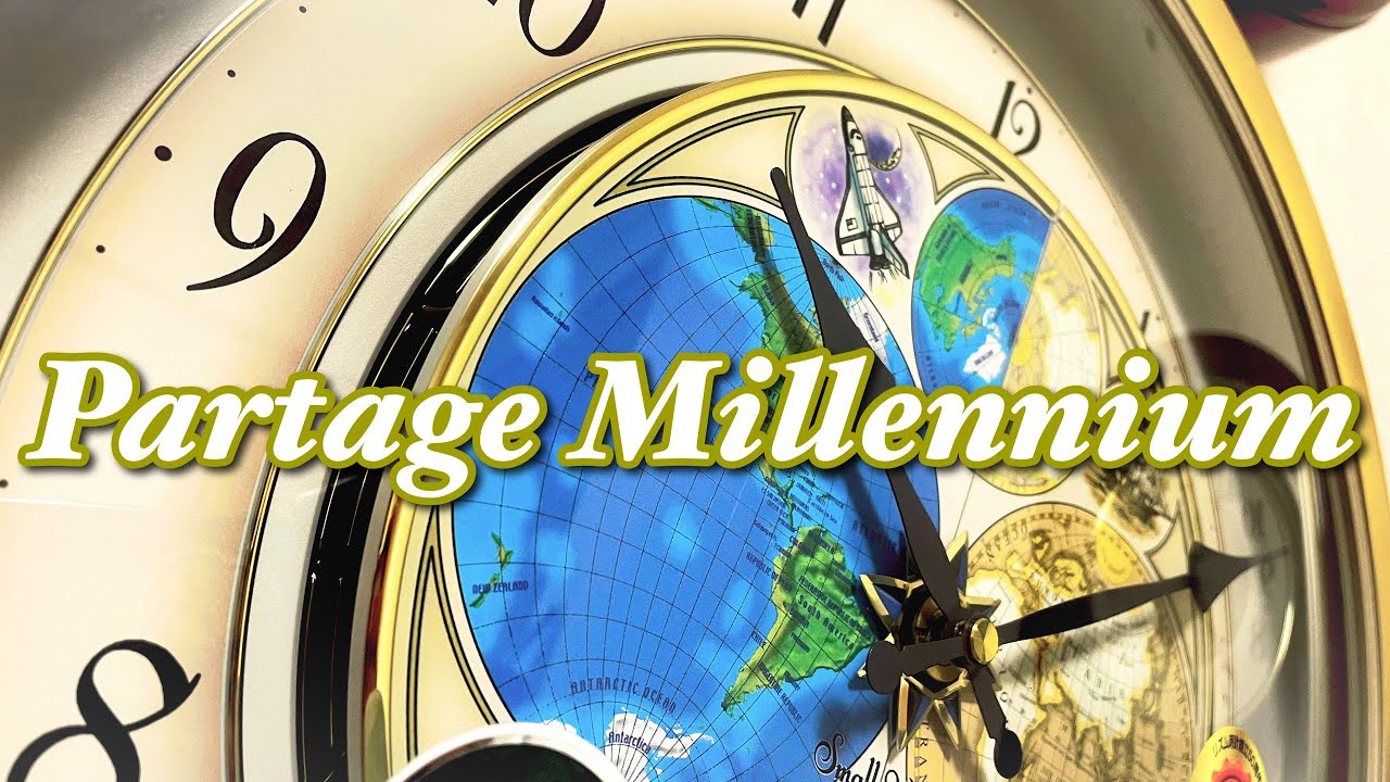 からくり時計 パルタージュミレニアム リズム 時計 RHYTHM