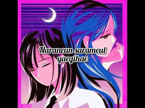 Mion & Near the Memory. Cover by Dinda Michasa. ( BGM lOVE REVOLUTION ) ( ROMANZATION LYRICS )