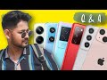QNA | Mi 12 Ultra Launch | S20 FE 5G vs Poco X3 Pro | Pixel 6 vs S21 FE | Best Phone | Vivo V23 Pro