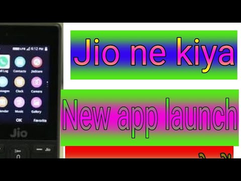 Mobile Pdf Viewer