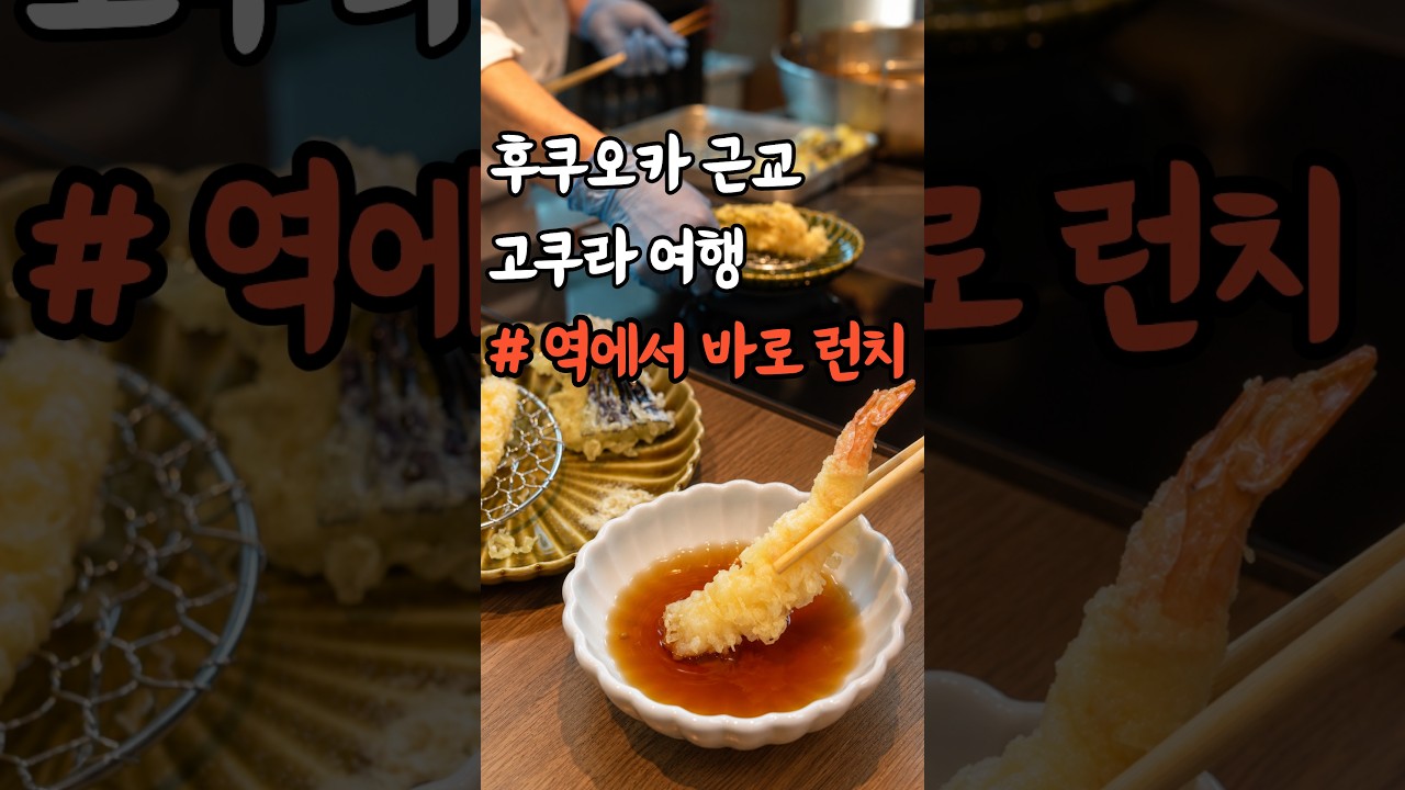 만사 다 귀찮으면 호텔 뷔페