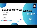 04 jQuery GET and SET Methods Secrets in Urdu/Hindi