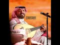 مساعد البلوشي غناتي جلسه خاصه 2002
