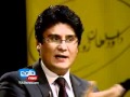TOLOnews 07 December 2011 DAOUD SULATNZOY TOLOnews 07 December 2011 DAOUD SULATNZOY