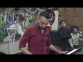 حفل زفاف العريس محمد الحساني الفنان حسن ابو رامي
