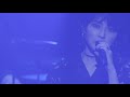 家入レオ - 「10th Anniversary Live at 東京ガーデンシアター」Digest Movie
