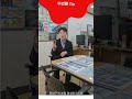 안심전세구하기 3가지 꿀팁 동대구역센텀화성파크드림#shorts