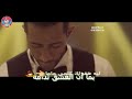 حالات واتس مهرجانات حسن شاكوش 2019 مهرجان انا عيني علي التاتو حسن شاكوش 😊2019🤑 (360P)