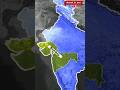 What If Maharashtra and Gujarat Merge Again to Form Bombay? #Map #shorts