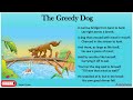 Grade 7 English The Greedy Dog Poem 2