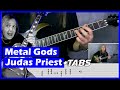 Metal Gods Guitar Lesson