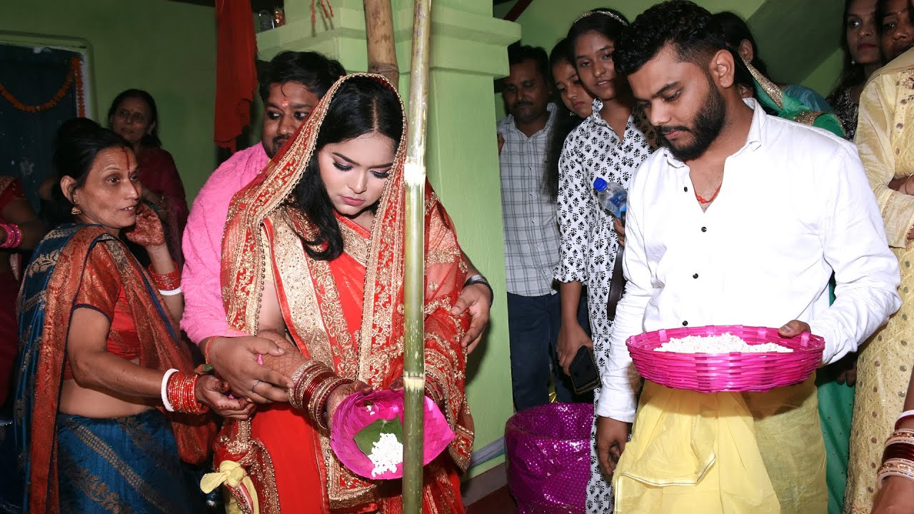 Bihari Hindu Full Wedding Village Video 2025 | गांव की बेटी विवाह का पूरा वीडियो | 