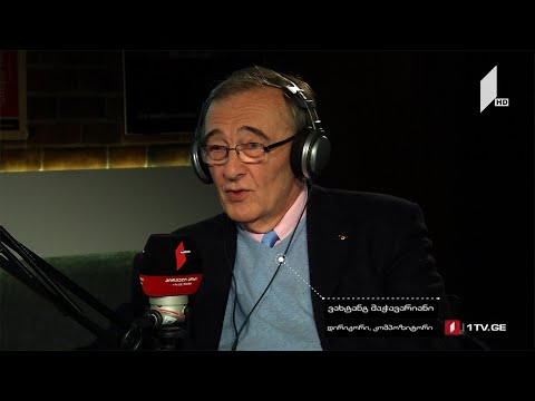 მუსიკის 12 მოციქულის სტუმარია, კომპოზიტორი და დირიჟორი ვახტანგ მაჭავარიანი