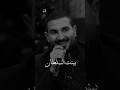 يبنت السلطان أحمد سعد