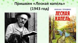 книги юбиляры 2 часть