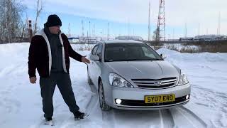 Toyota Allion настоящее японское качество!