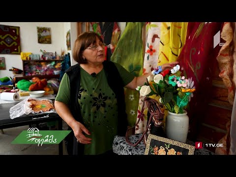 #არტიშოკი რატომ შეიყვარა ასმათ ხუცურაულმა თექა და როგორ ზრუნავს ქართული მატყლის რესურსის გადარჩენაზე