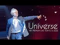 《22.05.10 1부》 NIK PREMIUM LIVE TOKYO in 2022 &ldquo;Universe - Japanese Ver.&rdquo;/ユンソル 윤솔 직캠