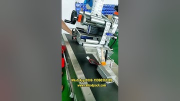 Automatic Label Applicator Machine / electronic product Labeling machine/flat Labeling Machine