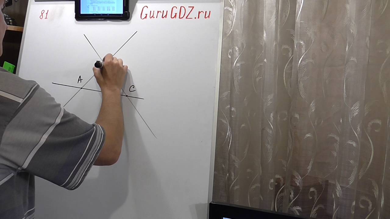 Решение задаяи 622 5 класс математика