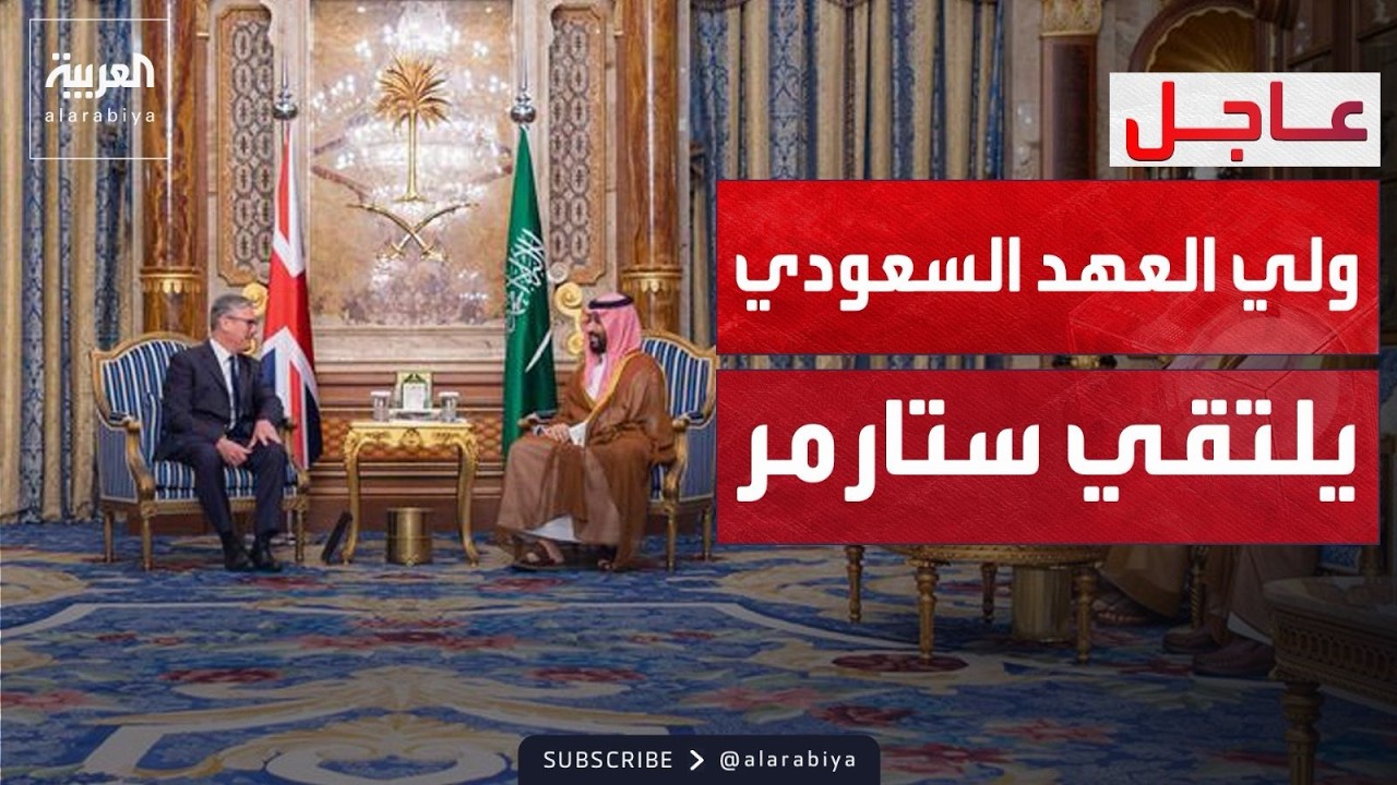 ��� ����� ������� ����� ���� ������� ��������� �� ���
 - نشر قبل 9 دقيقة