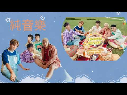 五堅情WOLF（S）I wanna holiday純音樂