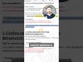 Менеджеры забывают про аксессуары и слабое закрытие
