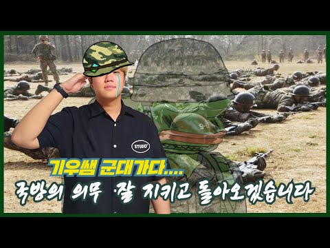 영상썸네일