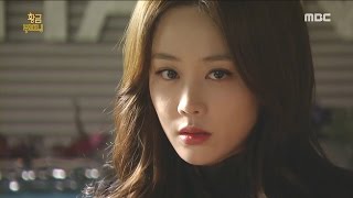 [Golden Pouch] 황금주머니 79회 - Son Seungwoo is up to no good 20170321