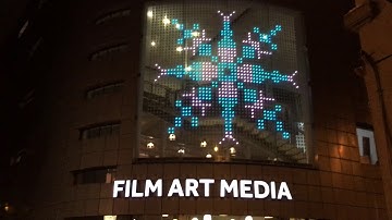 The Snowflake Trail, Snowflake Generator. Liverpool 2016